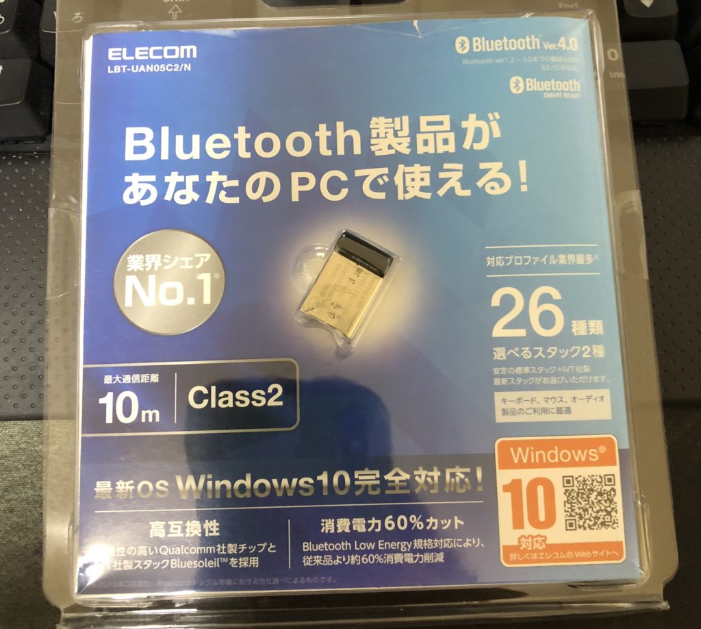 エレコム Bluetooth/PC用USBアダプタ