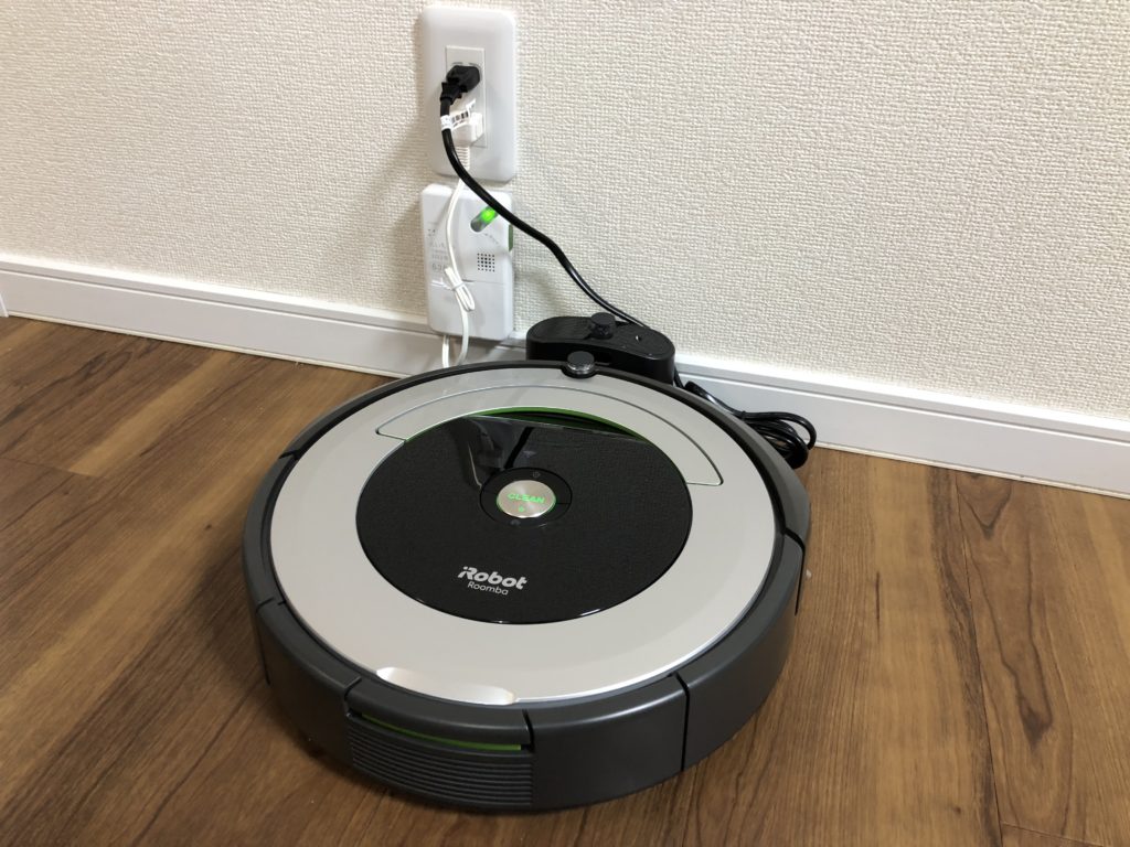 ルンバ 充電台