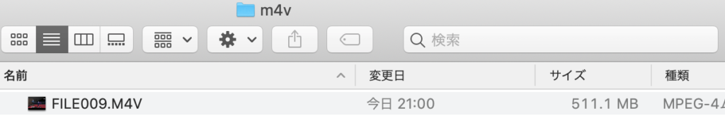 EaseUS Data Recavery 復元