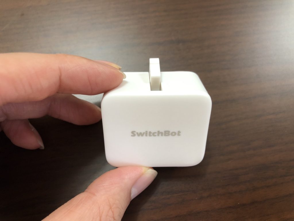 SwitchBot 押し込んでくれる部分