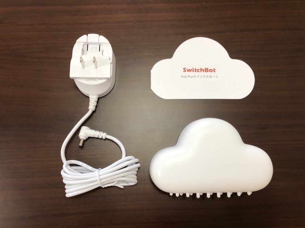 SwitchBot Hub Plus