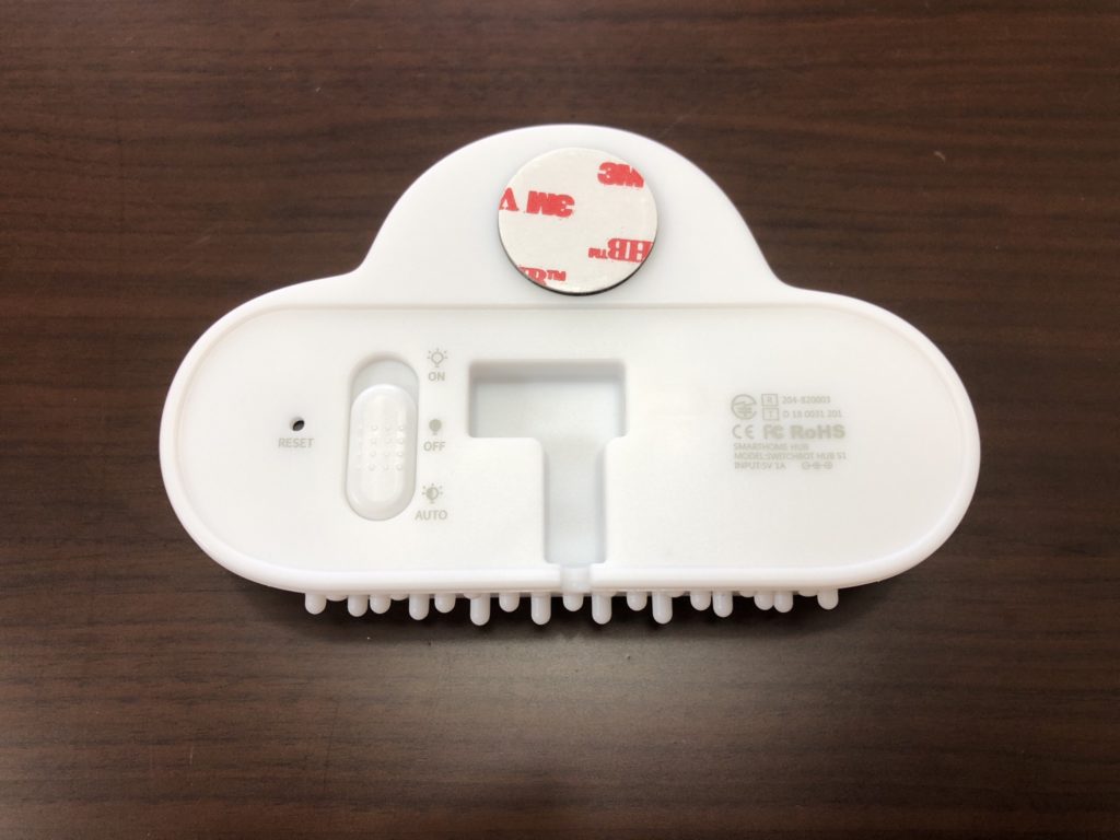 SwitchBot Hub Plus 背面