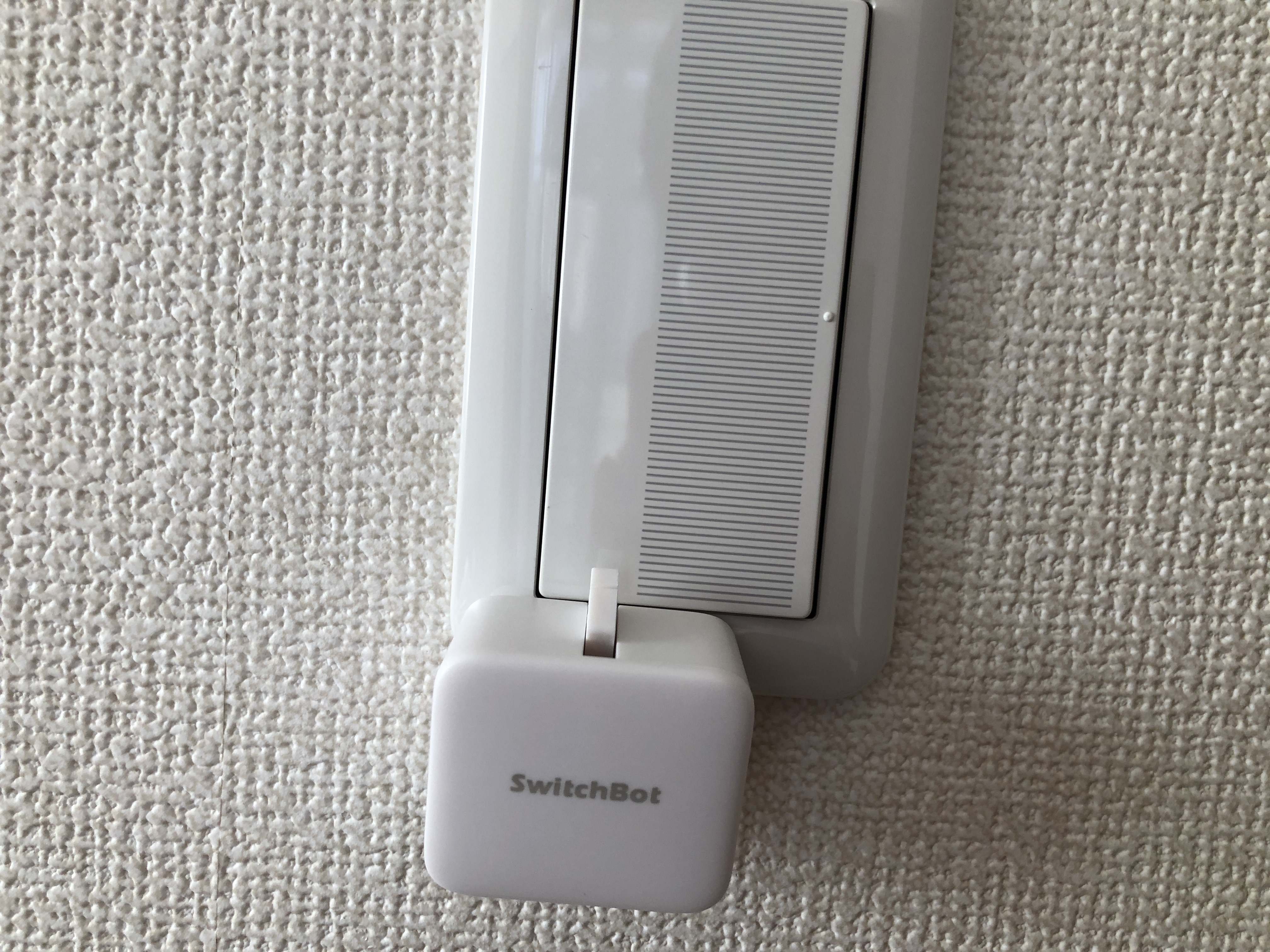 SwitchBot 押せない例