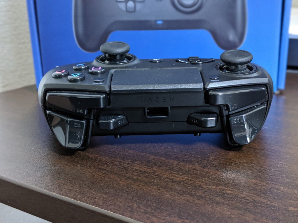 Razer raiju tournament edition 上部