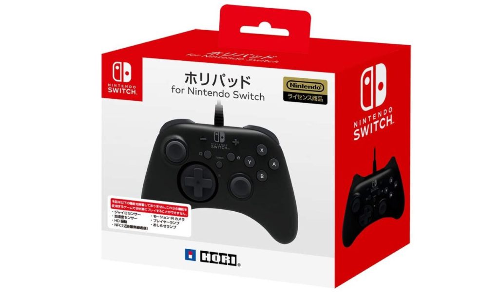 Switch プロコンは買い 安い製品との違い おすすめのコントローラー 選び方をガチで解説 スイッチ ゆとりーまんどっとこむ